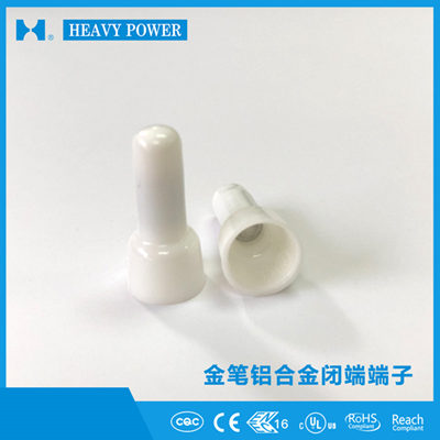 什么是閉端端子，有什么用？