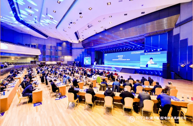 2024元旦快樂(lè)，感謝有你！